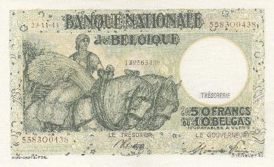 Beschrijving voorzijde: HORSES